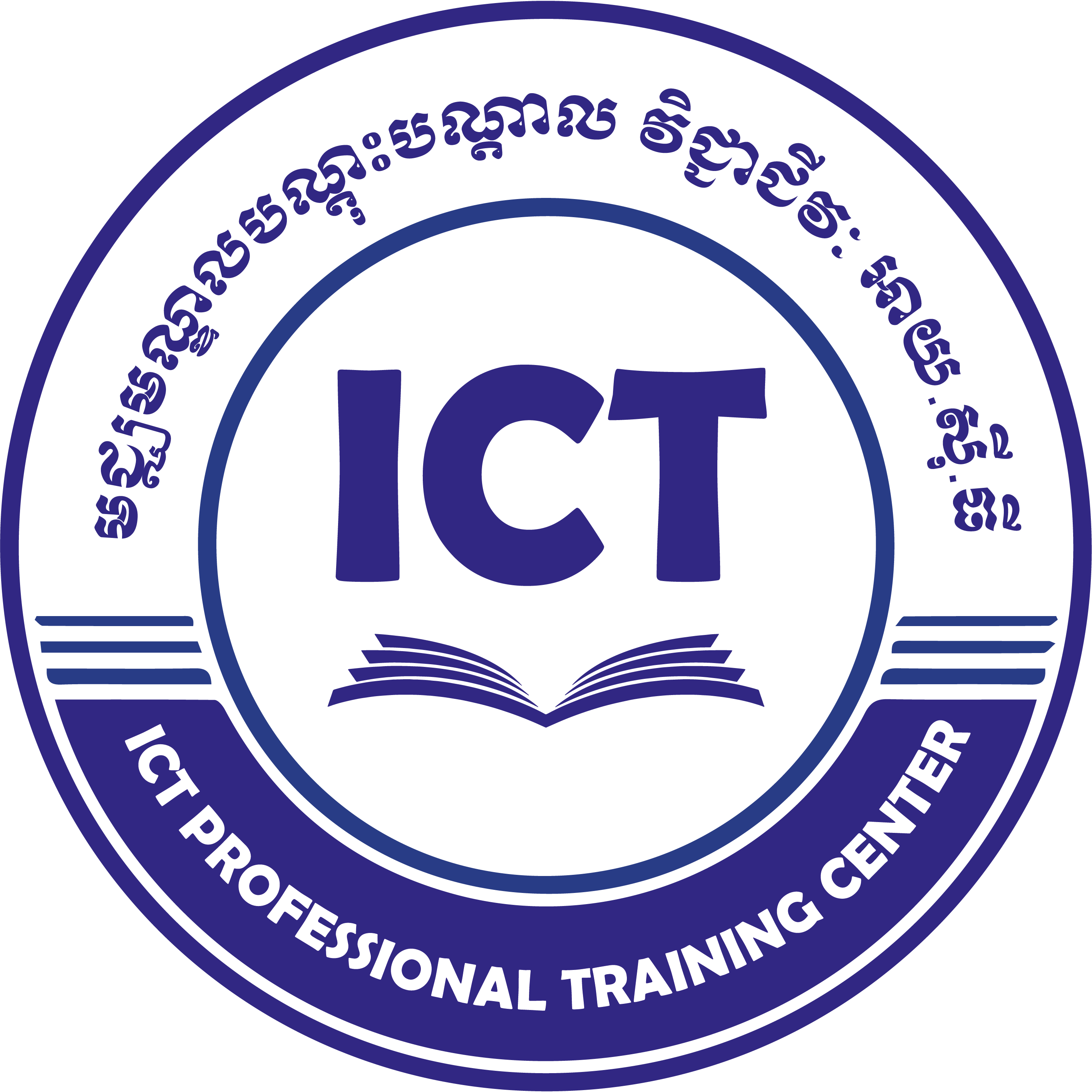 ICT seal